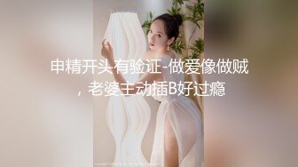 (中文字幕) [DASD-763] 怀孕计划中我最爱的老婆大浦真奈美被我爸睡走播种内射受孕了