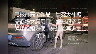 STP16545 极品身材白皙美乳大三小情人各种姿势无套爆操骚穴最后干出白浆