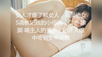 小伙酒店约炮公司的美女前台还是个无毛的小白虎完美露脸