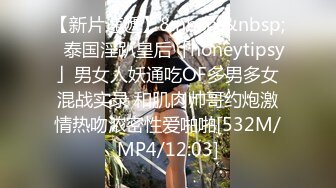 女友爱爱突然出血原来是修补了处女膜 01