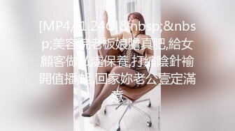 露脸清纯美少女『neko酱』私拍泄密童颜巨乳超极品身材，被大鸡巴爸爸当成鸡巴套子，被大肉棒操到合不拢腿  (5)