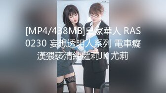 [MP4/ 2.31G] 两个骚男浪女在酒店尽情互相挑逗 对白好刺激 女的颜值高身材好 黑色连衣裙性感撩人