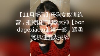 办公楼女厕全景偷拍两位高跟制服美女同事的小黑鲍