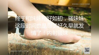 清新白虎美少女 天花板级白虎女神〖米胡桃〗乖巧听话女仆提供每日鸡巴清扫服务，主人的精液射满嘴里滴到了奶子上