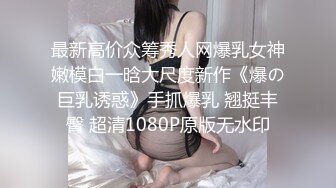 老婆最爱的抠逼