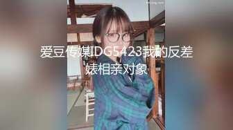 反差小骚又来了，欢迎评论，小骚会看