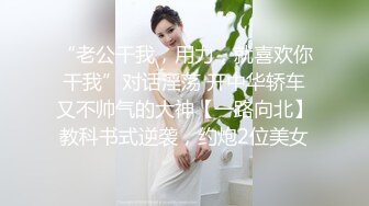 暗拍美色小妞