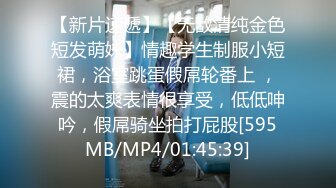 [MP4/ 995M]&nbsp;&nbsp;168CM顶级美腿水蛇小妞灰丝高跟鞋太诱人了，骑上来JB插入套弄，站立扛起腿爆操，第一视角后入美臀极品