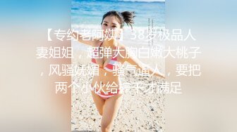 [MP4/ 2.34G]  麻辣王子操良家短发小姑娘 黑色丝袜跪地深喉 翘起肥臀摸穴 后入撞击拍打 屁股多红了