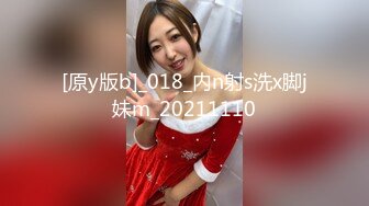 《魔手外购极品CP》女性服饰化妆品商场卫生间定点偸拍17位都市漂亮小姐姐方便 同步看逼看脸形态各异看点十足 (9)