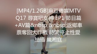 [MP4/164MB] 操闺蜜 进进 进不去吗 快给我 用力顶 使劲 貌似爆菊花 眼镜小伙很难插入 进去了几下就射了