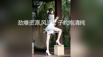 年轻小伙深夜找的外围女跟小哥床上玩69舔逼口交抽插叫声淫荡