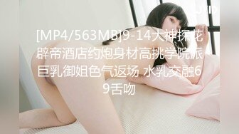 捕获一只小奶狗