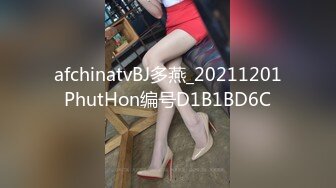 全主觀被掠奪影像 一邊向你求助一邊被中年男侵犯的女高中生 辻本杏