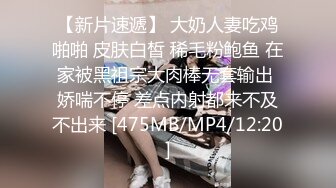 LTV-0012欲不可纵