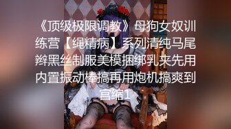 TMW155 黎芷媗 名人性爱故事 成人世界大解放 天美传媒