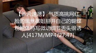 【一个小卡拉】国外买春约俩妹子上门啪啪，大胸风骚浪劲十足，尽享齐人之福，都是白虎粉穴干起来过瘾