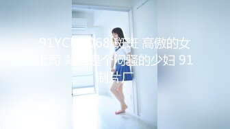 【萝莉女神童颜巨乳】极品反差婊Mei闺蜜『小玲儿』最新性爱私拍 极品反差换装啪啪连续精液内射 高清720P原版 (4)