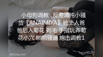 [MP4/450MB]探花李白酒店约操 极品混血脸孔艺校舞蹈系兼职学妹张开腿特别享受被操