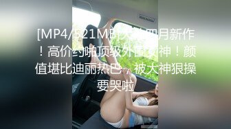 商场跟踪厕拍白衣短裙长发漂亮的美女嘘嘘