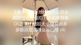 [MP4]高马尾网红外围美女，牛仔裤修长美腿，小伙很满意，拔下内衣一顿亲