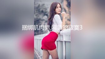 [MP4/ 1.65G] 美臀粉穴两个罩妹子双女一起诱惑，白嫩美乳情趣耳朵连体网袜，翘起大屁股掰对方穴