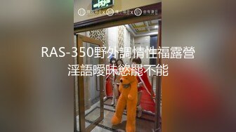 大神直接闯入公园女厕趴下偷拍 漂亮美女的嫩B