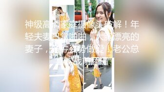 [MP4/ 371M] 双胞胎还有好姐妹三女姐妹花一起诱惑狼友激情大秀，颜值不错情趣丝袜脱光了各种骚