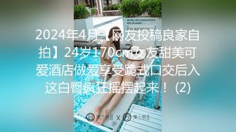 真实按摩偷情 已婚老板背着老婆体验同志按摩 临时加餐让技师无套操自己顶的好深好爽 爽的技师直接内射