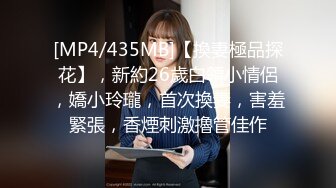 天美传媒 TMW-020 第一次体验情欲按摩 师傅你是不是有点过了 仙儿媛