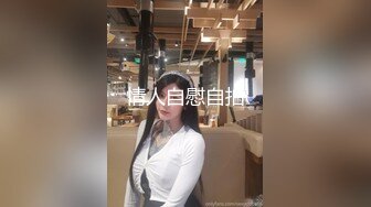 [MP4/ 2.04G] 约啪女神级气质小姐姐，丰腴白嫩极品大长腿，看的欲火狂涨迫不及待掰开逼逼啪啪猛力插入