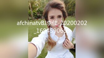 MCY-0027.苏清歌.泄欲不伦天堂.空姐女友被强暴.麻豆传媒映画