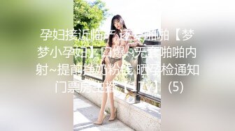 极品媚黑骚婊人妻✿顶级绿帽大神『reallysweettea』把小娇妻献给大黑屌小巧身材被大老黑肉棒直接捅到子宫了4