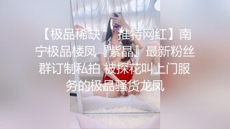 [MP4]台湾--水宝贝❤️，气质和大陆的就不同，水多多，人骚骚，尽情表演骚逼的每一私处！