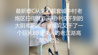 【OnlyFans】黑珍珠美女 AmiraWest 最全合集 111