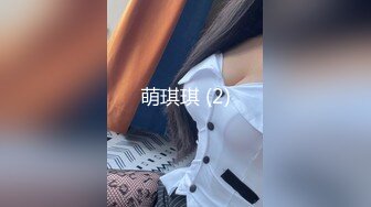 穿着三点式泳衣的酒店经理到房间里为您服务（上集）