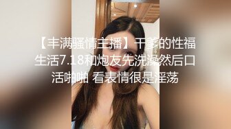 校花学妹露脸暑假在家激情大秀直播赚外快勾搭狼友，情趣装扮粉嫩娇乳，道具抽插骚逼，听狼友指挥精彩别错过[