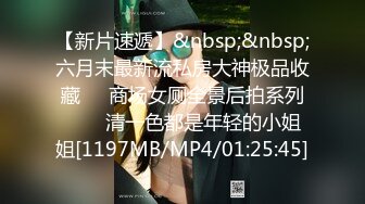 ★☆《女神嫩妹足交控必备》★☆最新666元电报群福利~珠海美腿玉足小姐姐推特网红LISA私拍完~龟责榨精裸足丝袜推油精射