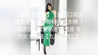 微露脸，骚老婆喜欢吃大鸡巴