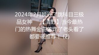 20岁小美女，第二炮干湿床单，小骚逼今晚遭老罪了（进群约炮）