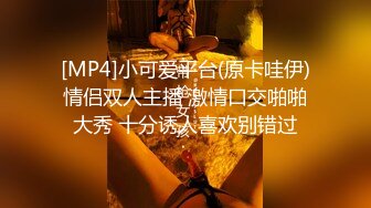 Onlyfans 老公无法满足的少妇 被小叔子发现端倪 趁机得手-吴梦梦