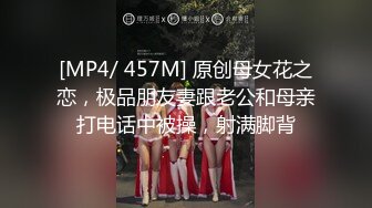 afchinatvBJ韩倩语BJ2030_20210827_1694590653