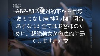 韩国极品长腿TS「dalkom sugar」OF日常性爱私拍 露出、捆缚、群P尺度拉满【第二十弹】(8v) (3)