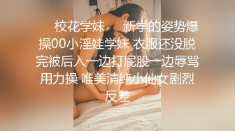 MDSJ-0003 夏晴子 性犯罪者牢房 监狱女王的宠物性奴 麻豆传媒映画