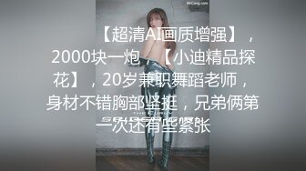 [MP4/ 877M] 三人组下药迷翻漂亮的美女模特 药量不够中途醒来两次