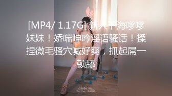 内射一个紧致的00嫩逼～天津约