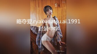 大屁股女友自己动到累