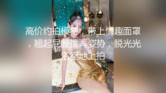 [MP4]极品爆乳火辣女双工▌夏暮光x桃桃▌工地香艳婀娜多姿身材 神秘三角地带勾起兽欲