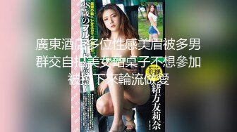 新流大众温泉洗浴中心女宾部换衣室洗浴间内真实偸拍年轻妹子挺多身材三点都不错最大亮点是怀孕漂亮小少妇奶子又圆又大又挺2