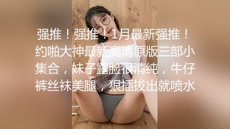 [MP4]浓妆妖艳美御姐！一段时间没播回归！情趣装拨开内裤无毛嫩穴